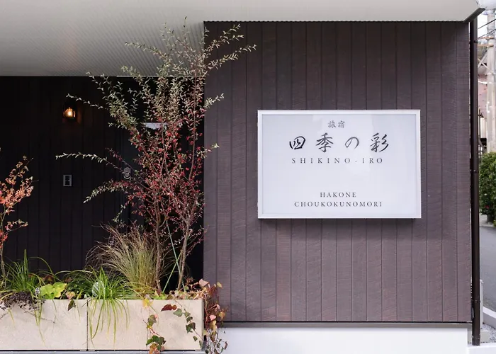 Hakonecyokoku No Mori - Vacation Stay 22748V